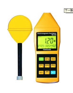 泰瑪斯TM-193|TM-193D三軸高頻電磁波測試儀|TM193|TM193D電磁波測試儀